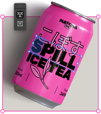 Can artwork photo composition edited in Affinity